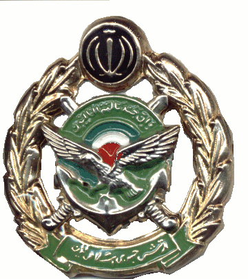 iranian army