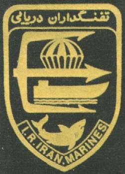 This image displays a military insignia . Copyrighting combatant identification and/or rank insignia violates international law; hence this image can not be copyrighted. This applies worldwide. Note that the use of such symbols is restricted in many countries independently of the copyright status. Please respect the law!